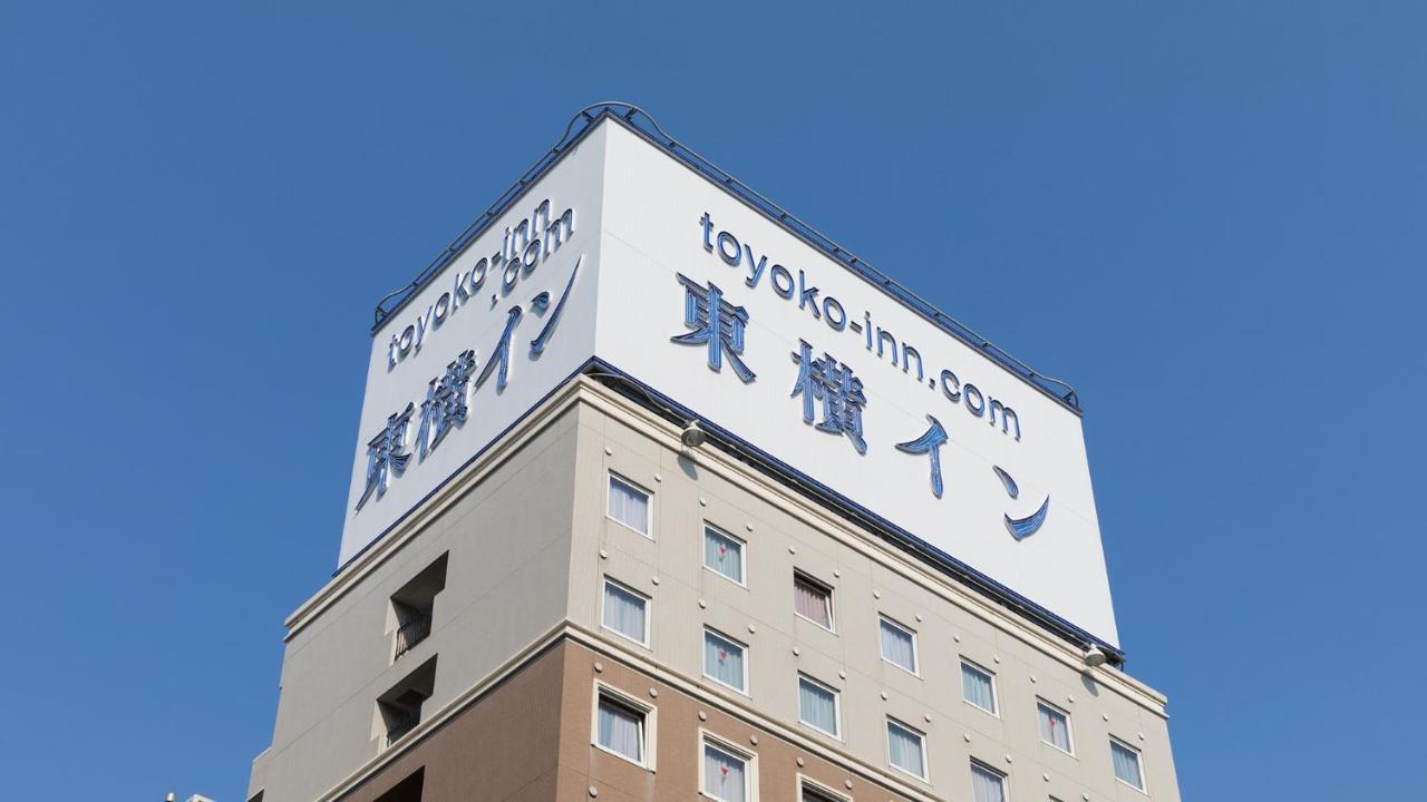 Toyoko Inn Tokyo Yamanote Sen Otsuka Eki Kita Guchi No 2 Exterior photo